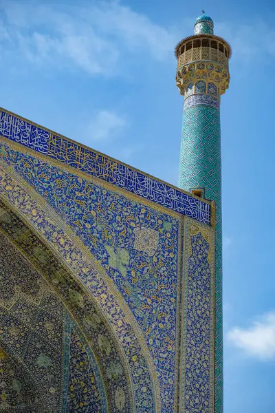 stock image Isfahan, Iran - March 30, 2024: Shah Mosque, also known as the Imam Mosque, is located in Naghsh-e Jahan Square in Isfahan, Iran.