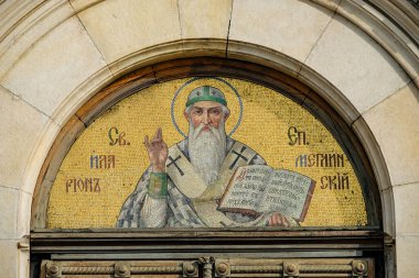 Sofya, Bulgaristan - 17 Ekim 2024: St Alexander Nevsky Katedrali Bulgaristan 'ın Sofya kentindeki en ünlü binadır.