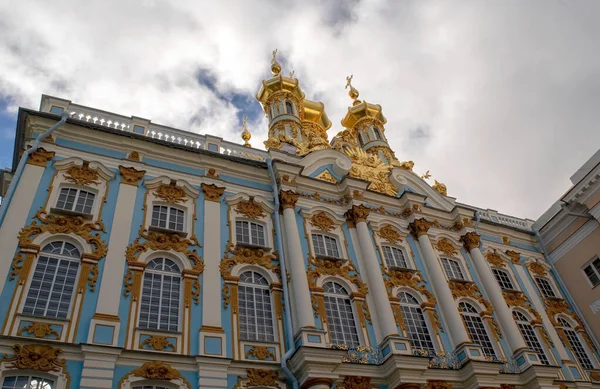 Chiesa Catherine Palace Con Cupole Oro Zarskoe Selo Pushkin — Foto Stock