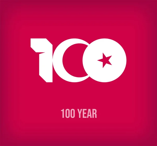 Celebration 100Th Anniversary Conjunction Moon Stars Modern Professional 100Th Anniversary — Stock Vector