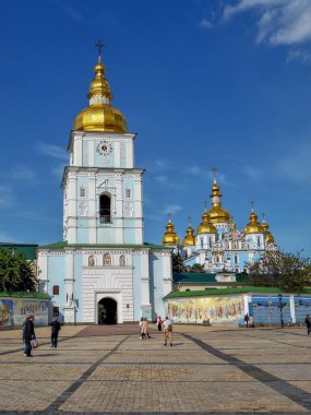 Golden-domed St. Michael's Cathedral in the city of Kyiv, Ukraine