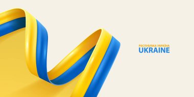 Ukraine ribbon flag. Bent waving ribbon in colors of the Ukraine national flag. National flag background. clipart
