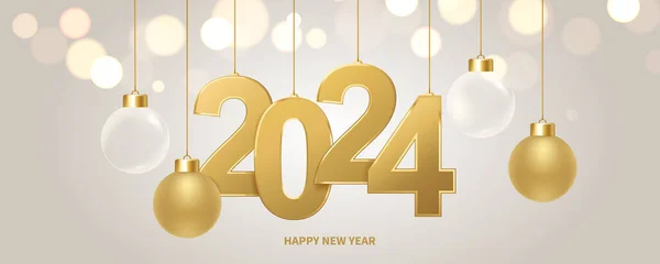 Ευτυχισμένο 2024 Χρυσοί Αριθμοί Και Χριστουγεννιάτικη Διακόσμηση Λαμπερά Φώτα Στο — Διανυσματικό Αρχείο
