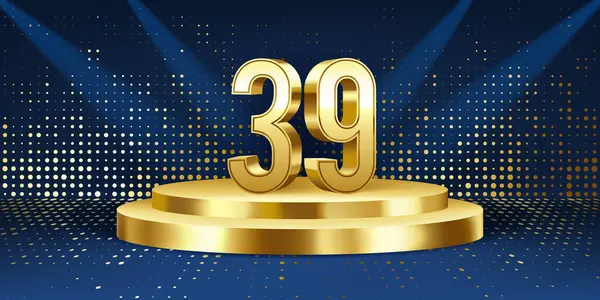 39周年庆祝的背景 金色的3D数字在一个金色的圆形讲台上 背景灯光 — 图库矢量图片