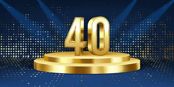 40周年庆祝的背景 金色的3D数字在一个金色的圆形讲台上 背景灯光 — 图库矢量图片