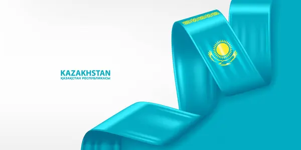 Kazakistan 3D kurdele bayrağı. Kazakistan bayrağının renginde 3D bayrak sallıyordu. Ulusal bayrak arkaplan tasarımı.