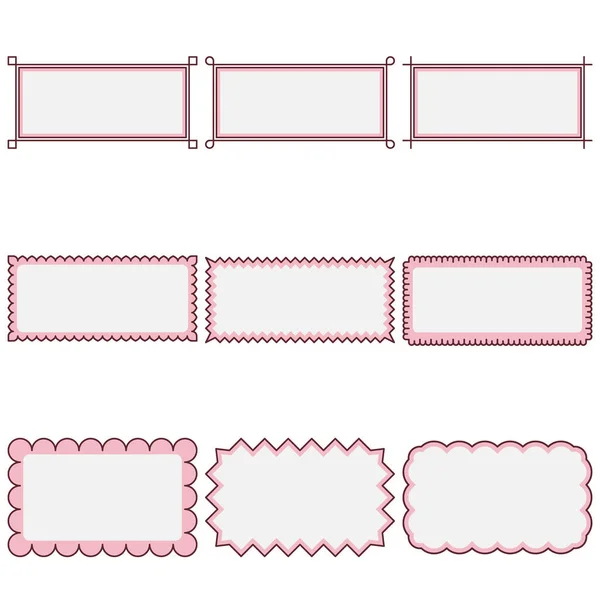 Frame Border Geometric Simple Design Frame Decorative Elements — Stock Vector
