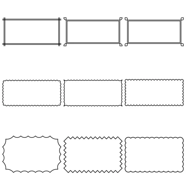 枠枠枠枠幾何学的なシンプルなデザイン フレーム装飾要素 — ストックベクタ