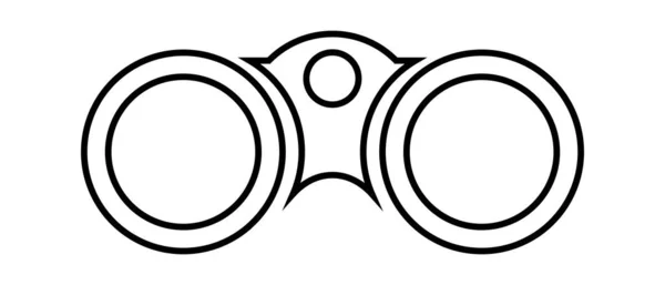 Binoculars Icon Vector Illustration Isolated White Background — Stok Vektör