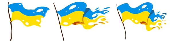 Abbildung Einer Zerrissenen Ukrainischen Flagge Vektor Isoliert Auf Weißem Hintergrund — Stockvektor
