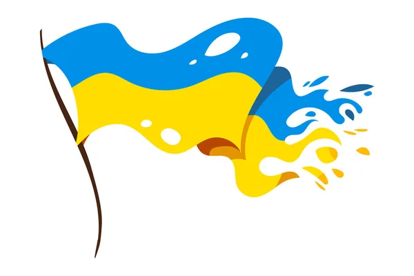 Украинская Порванная Иллюстрация Флага Вектор Изолирован Белом Фоне — стоковый вектор