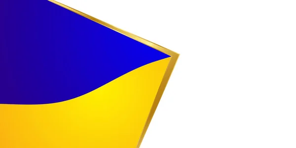 Ukrainische Flagge Mit Goldenem Rahmen Und Leerem Raum Für Text — Stockvektor