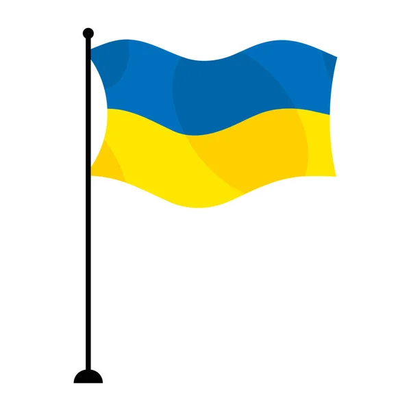 Small Ukraine Flag Vector Illustration Design — Stock Vector