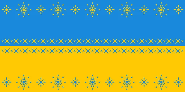 Bela Bandeira Ucraniana Com Padrão Abstrato Ilustração Vetorial — Vetor de Stock