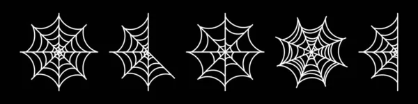 Fehér Pókháló Halloween Tervezéséhez Pókháló Ikon Vektor Illusztráció Elszigetelt Fekete — Stock Vector