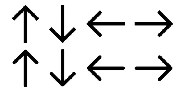 화살표를 왼쪽으로 화살표를 오른쪽으로 화살표 아이콘 벡터는 배경에서 분리되었다 — 스톡 벡터