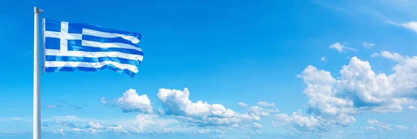 Greece Flag State Europe Flag Waving Blue Sky Beautiful Clouds — 图库照片