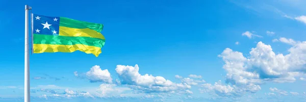 Sergipe Flag State Brazil Flag Waving Blue Sky Beautiful Clouds — Stockfoto