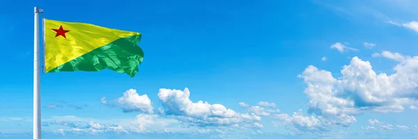 Acre Flag State Brazil Flag Waving Blue Sky Beautiful Clouds — Stok fotoğraf
