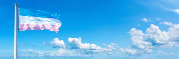 Esprito Santo Flag State Brazil Flag Waving Blue Sky Beautiful — 스톡 사진