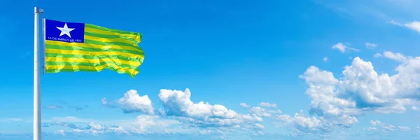 Piau Flag State Brazil Flag Waving Blue Sky Beautiful Clouds — Foto de Stock