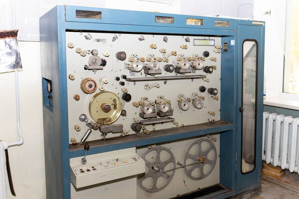 Vintage machine for film maintenance.