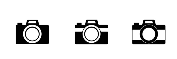ホワイトの写真カメラアイコンイラスト — ストック写真