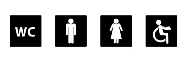 Ikona Znaku Symbol Toalety Ikona Łazienki — Zdjęcie stockowe