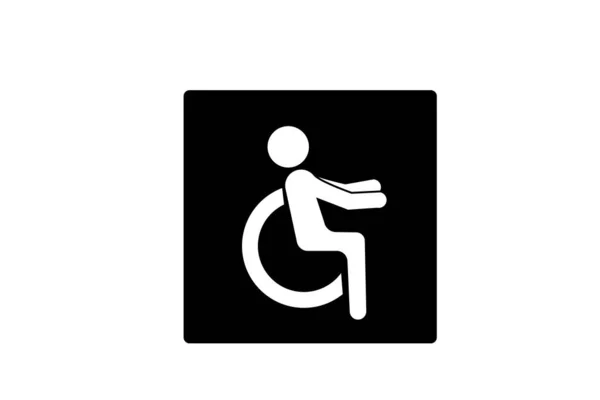 Инвалидное Кресло Парковка Инвалидов Знак Доступа — стоковое фото