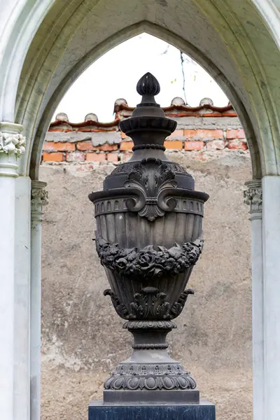 Çek Cumhuriyeti Prag Yahudi Mezarlığı 'ndan Tombstone' un detayları.