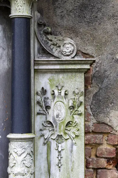 Detail Van Grafsteen Van Joodse Begraafplaats Van Praag Tsjechië — Stockfoto