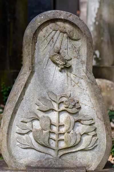 Detail Tombstone Prague Jewish Cemetery Czech Republic — Stock Photo, Image
