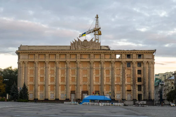 Façade Endommagée Bâtiment Administration Etat Région Kharkiv Après Les Tirs — Photo