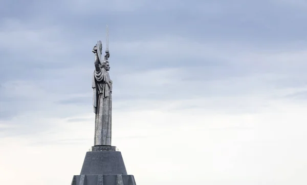 Moderlandsstaty Mot Den Blå Himlen Ukrainas Högsta Staty Det Ligger — Stockfoto
