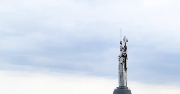 Posąg Ojczyzny Tle Błękitnego Nieba Najwyższy Posąg Ukrainie Znajduje Się — Zdjęcie stockowe