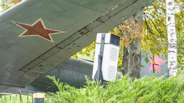 Rusya Federasyonu Hava Kuvvetleri Nin Tanımlama Işareti Beş Köşeli Kırmızı — Stok fotoğraf