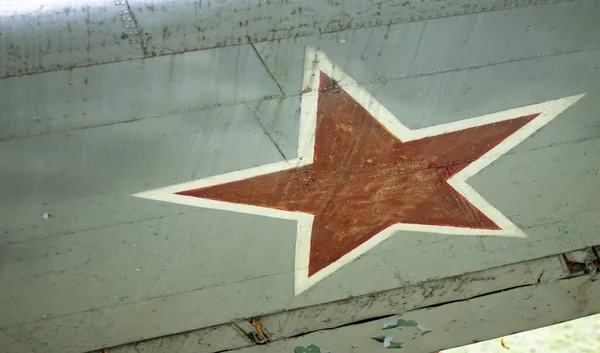 Identificatiemerk Van Luchtmacht Van Russische Federatie Een Vijfpuntige Rode Ster — Stockfoto