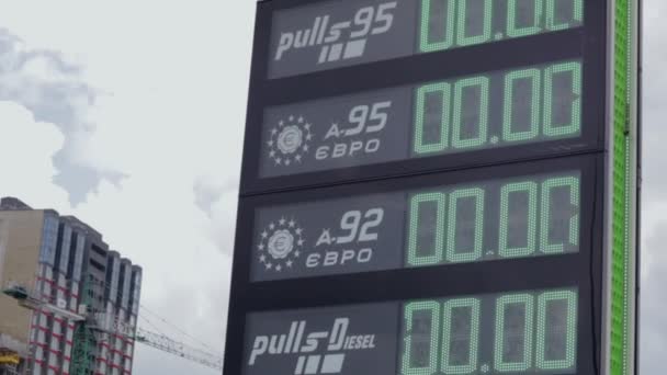 Zobrazení Čerpacích Stanic Cenami Ukrajině Palivo Naftu Plyn Cena Plynu — Stock video