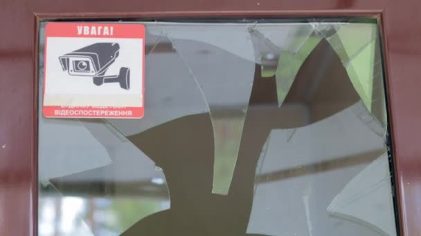 Broken Window Due Theft Vandalism Breaking Window Security Sticker Warning — Stock video