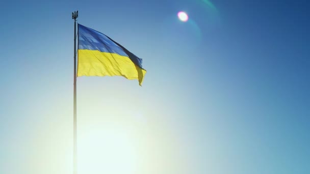 Ukrajna Zászlója Ukrajna Hivatalos Állami Szimbóluma Valamint Ukránok Egyik Nemzeti — Stock videók