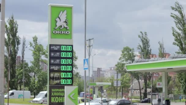 Network Gas Stations Ukraine Okko Does Work Cars Oil Products — Wideo stockowe