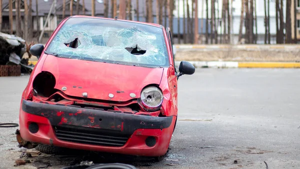 Rusty Carro Vermelho Quebrado Abandonado Rua Cidade Acidente Carro Abandonado — Fotografia de Stock