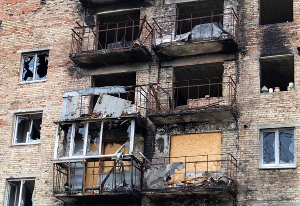 Consequências Guerra Capital Ucrânia Edifício Bombardeado Danificado Por Projécteis Após — Fotografia de Stock