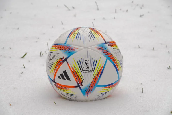 Люсейл Катар Nov 2022 Adidas Rihla League Ball Розміром Ять — стокове фото
