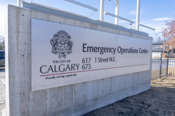 stock image Calgary, Alberta, Canada. Apr 24, 2023. An Emergency operation centre building sign in the city of Calgary.