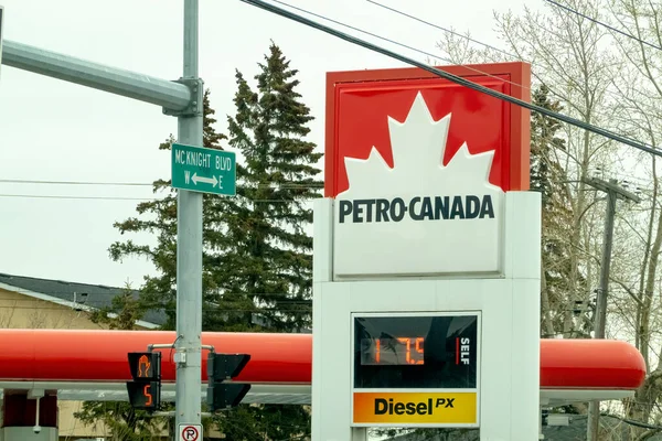 Calgary Alberta Canada Aprile 2023 Cartello Della Stazione Servizio Petro — Foto Stock