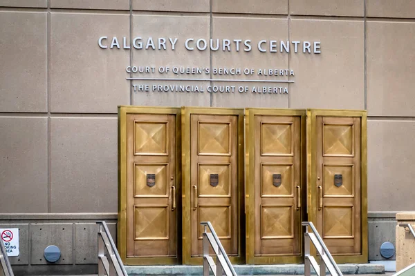Calgary Alberta Kanada Juni 2023 Calgary Courts Centre Die Türen — Stockfoto