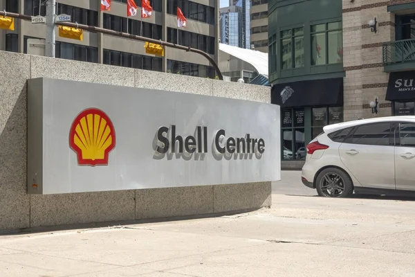 Calgary Alberta Canada Jun 2023 Close Shell Centre Building — Stock Photo, Image