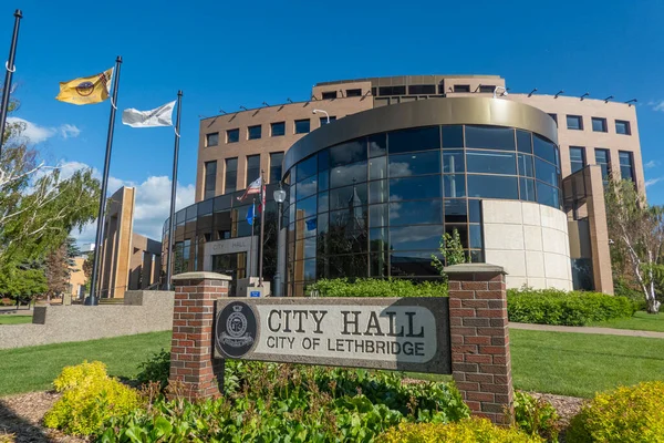 Lethbridge, Alberta, Kanada. 19 Haziran 2023. Lethbridge Belediye Binası