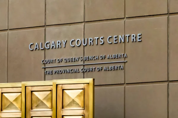 Calgary Alberta Kanada Juni 2023 Ortseingangsschild Calgary Courts Centre — Stockfoto